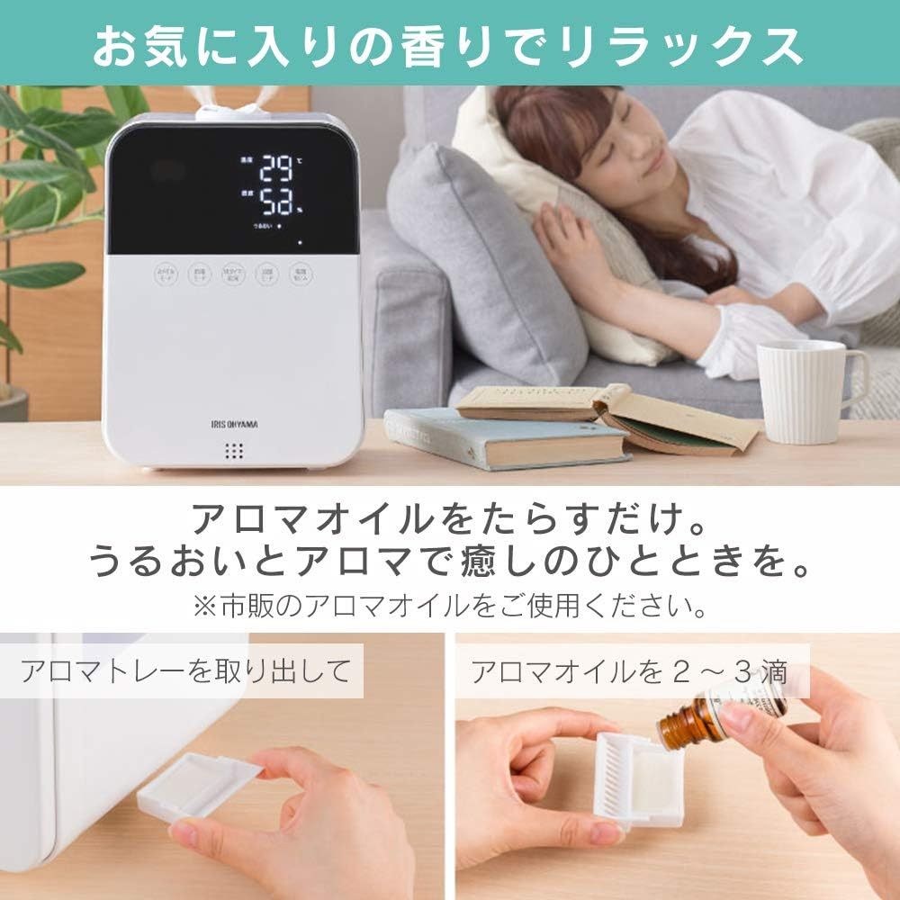 Iris Ohyama HDK-35-TM Humidifier, Large Capacity, Ultrasonic Type, Steam Type, Hybrid Type, Humidification Amount, 11.8 fl oz (350 ml), Tank Capacity, 4.5 L - 10 Tatami Mats, 12 Hours Continuous