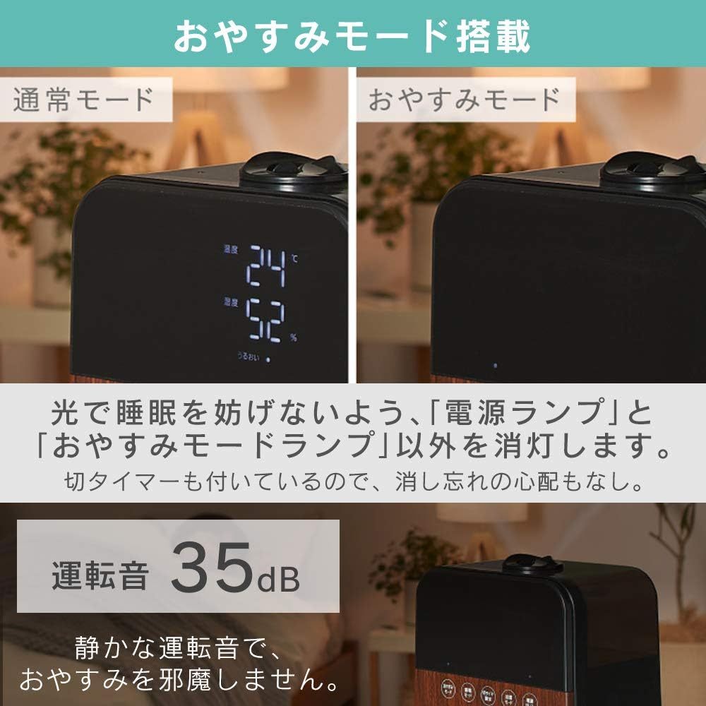 Iris Ohyama HDK-35-TM Humidifier, Large Capacity, Ultrasonic Type, Steam Type, Hybrid Type, Humidification Amount, 11.8 fl oz (350 ml), Tank Capacity, 4.5 L - 10 Tatami Mats, 12 Hours Continuous
