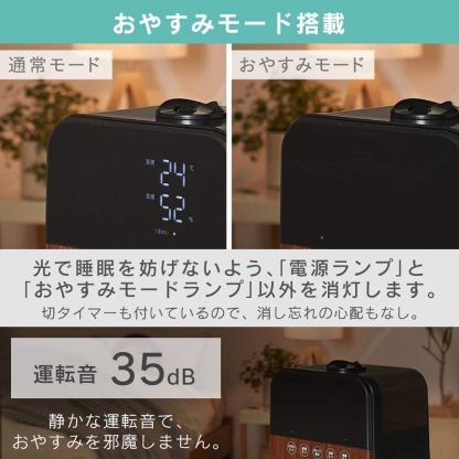 Iris Ohyama HDK-35-TM Humidifier, Large Capacity, Ultrasonic Type, Steam Type, Hybrid Type, Humidification Amount, 11.8 fl oz (350 ml), Tank Capacity, 4.5 L - 10 Tatami Mats, 12 Hours Continuous