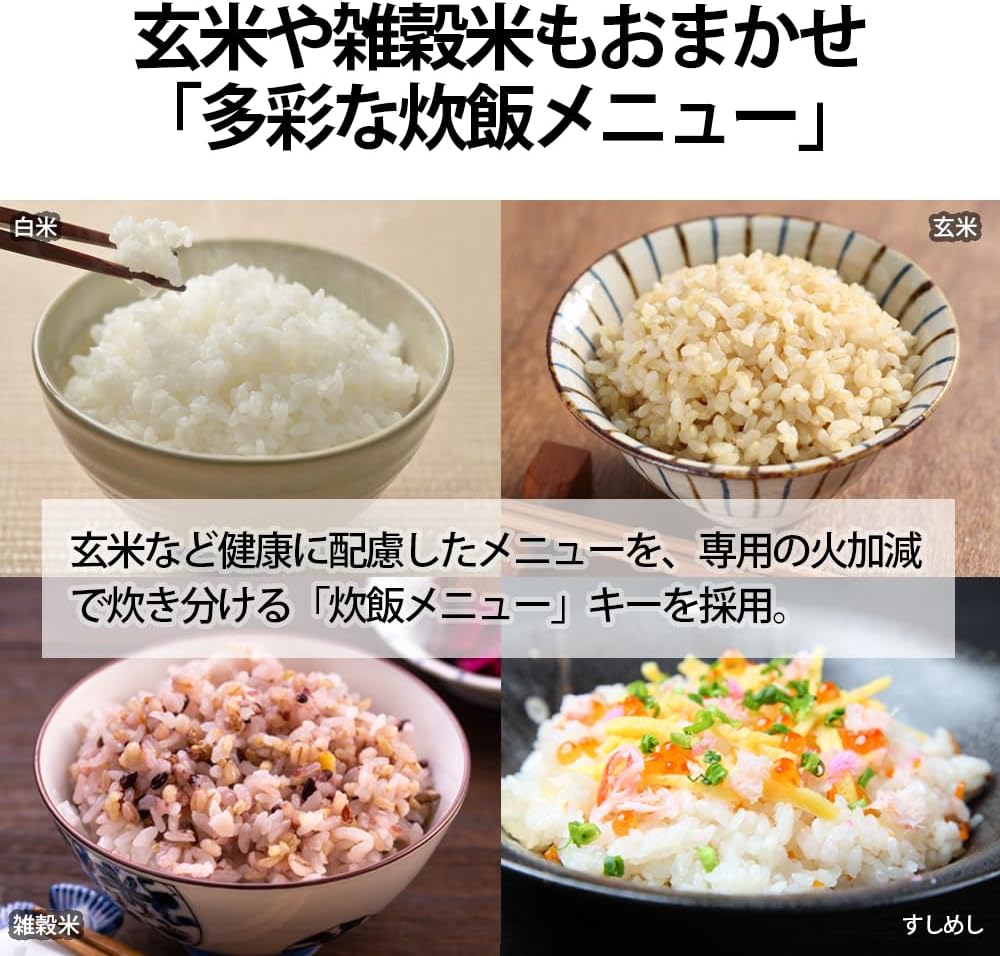 シャープ 炊飯器 5.5合 黒厚釜 球面炊き シルバー KS-S10J-S
