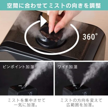 Iris Ohyama HDK-35-TM Humidifier, Large Capacity, Ultrasonic Type, Steam Type, Hybrid Type, Humidification Amount, 11.8 fl oz (350 ml), Tank Capacity, 4.5 L - 10 Tatami Mats, 12 Hours Continuous