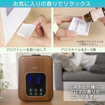 Iris Ohyama HDK-35-TM Humidifier, Large Capacity, Ultrasonic Type, Steam Type, Hybrid Type, Humidification Amount, 11.8 fl oz (350 ml), Tank Capacity, 4.5 L - 10 Tatami Mats, 12 Hours Continuous