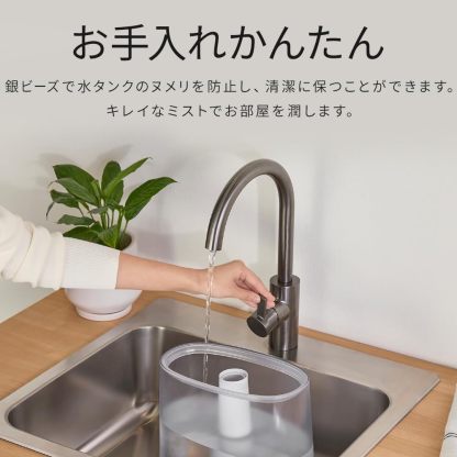 Iris Ohyama HDK-35-TM Humidifier, Large Capacity, Ultrasonic Type, Steam Type, Hybrid Type, Humidification Amount, 11.8 fl oz (350 ml), Tank Capacity, 4.5 L - 10 Tatami Mats, 12 Hours Continuous