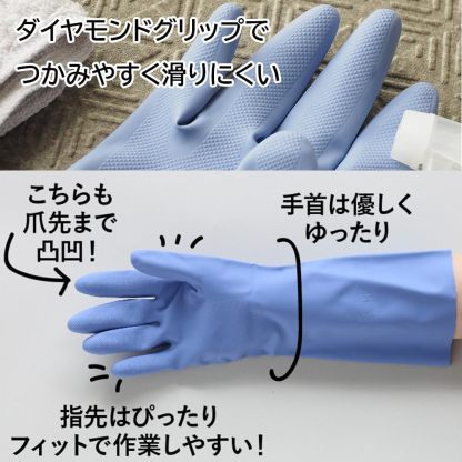 マークスインターナショナル マリーゴールド キッチン用 グローブ 手袋 M イエロー