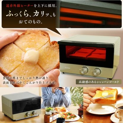 アイリスオーヤマ POT-412R-B トースター 4枚焼き 強火力 30分タイマー機能 オーブントースター ブラック