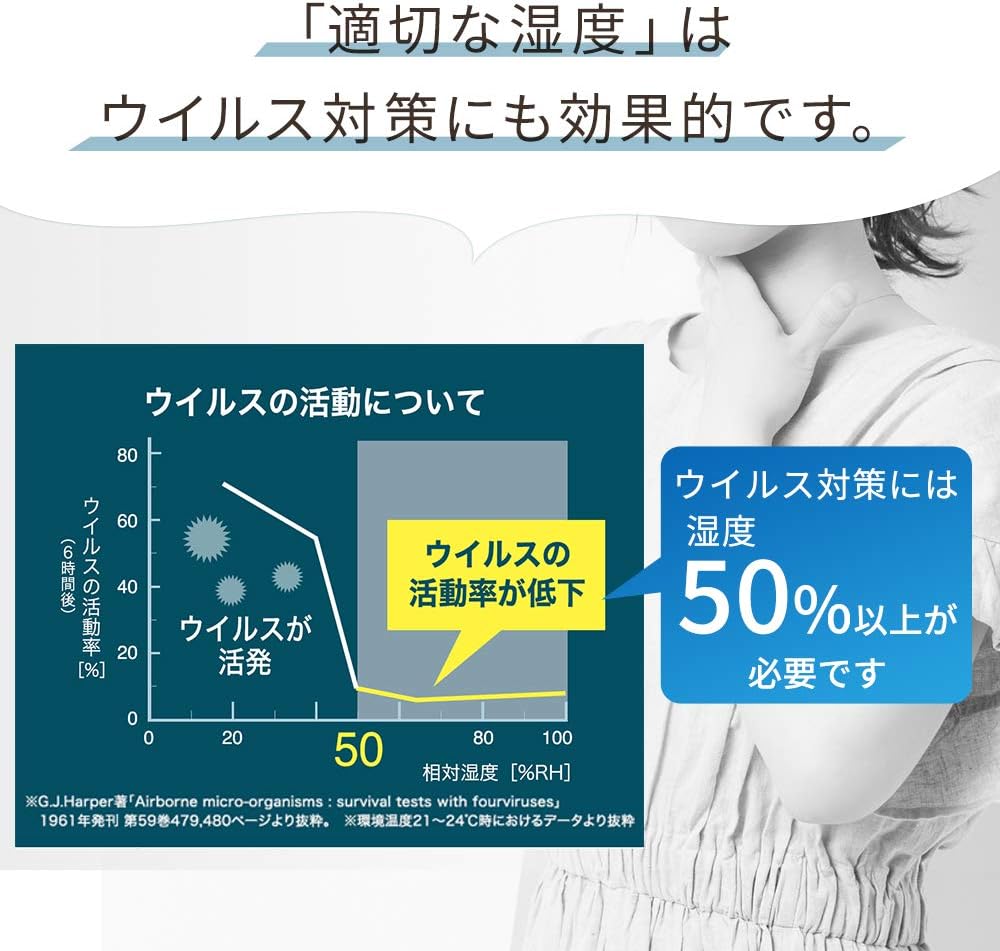 Iris Ohyama HDK-35-TM Humidifier, Large Capacity, Ultrasonic Type, Steam Type, Hybrid Type, Humidification Amount, 11.8 fl oz (350 ml), Tank Capacity, 4.5 L - 10 Tatami Mats, 12 Hours Continuous