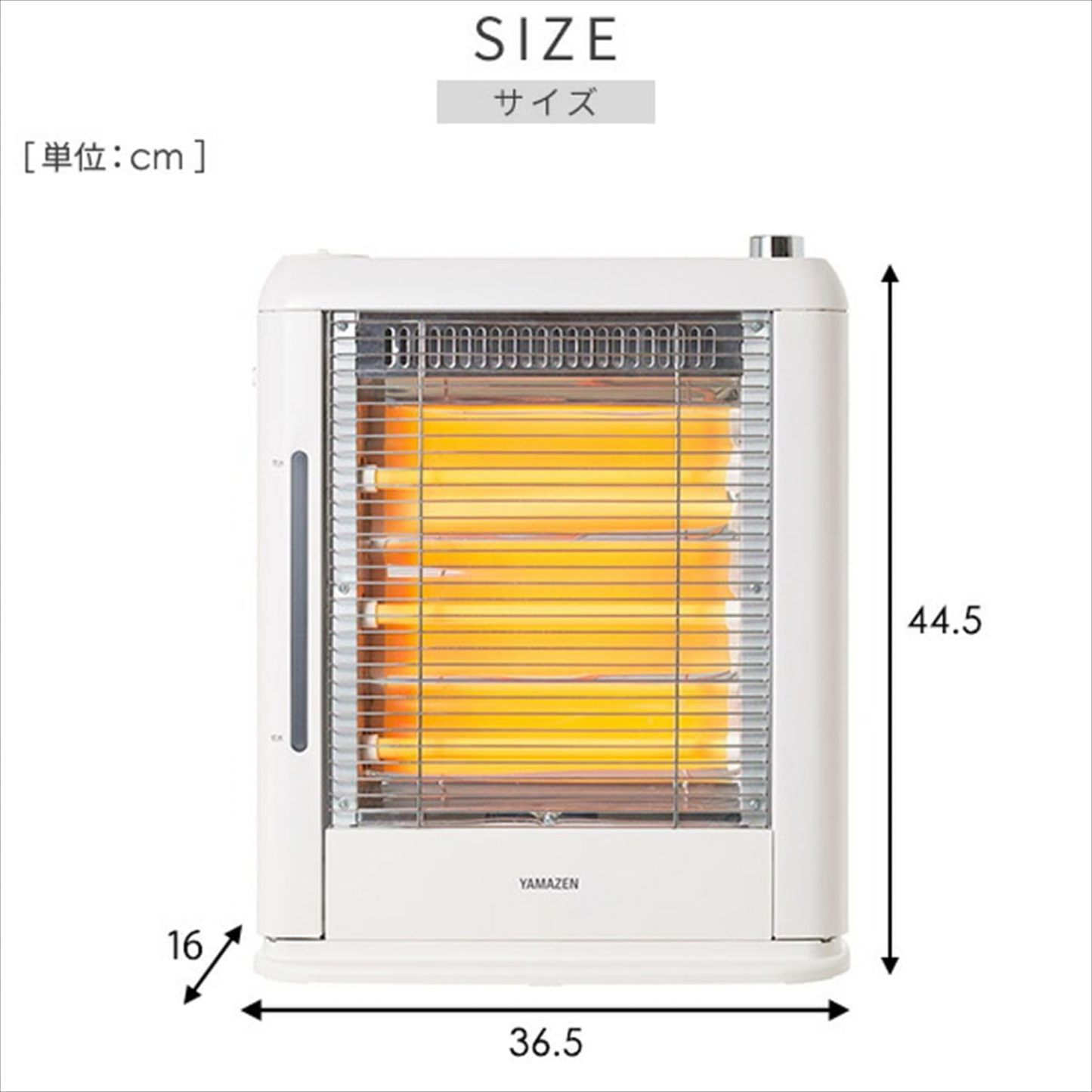 YAMAZEN Electric Heater (800W/400W 2-Level Conversion) White DS-D086(W)