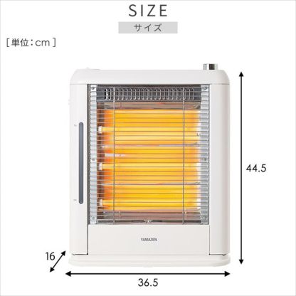 YAMAZEN Electric Heater (800W/400W 2-Level Conversion) White DS-D086(W)