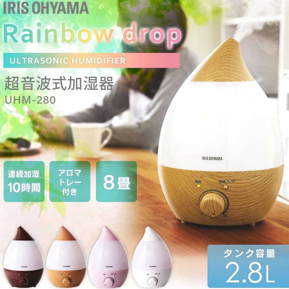 Iris Ohyama UHM-280S-W Humidifier, Large Capacity, Ultrasonic Type, Humidification Amount, 9.5 fl oz (280 ml), Tank Capacity, 0.9 gal (2.8 L), 8 Tatami Mat, 10 Hours Continuous Humidification, Aroma