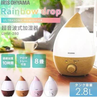 Iris Ohyama UHM-280S-W Humidifier, Large Capacity, Ultrasonic Type, Humidification Amount, 9.5 fl oz (280 ml), Tank Capacity, 0.9 gal (2.8 L), 8 Tatami Mat, 10 Hours Continuous Humidification, Aroma
