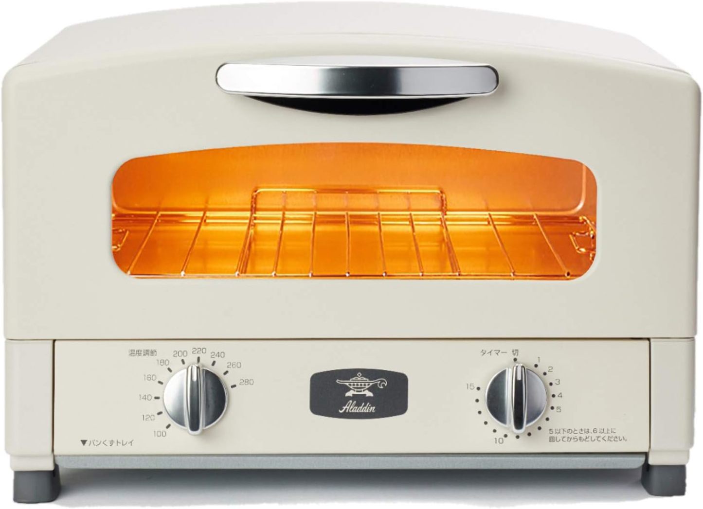 Aladdin AET-GS13C(G) Graphite Toaster Oven, 2-Slice Pan, Toasts Bread, Temperature Control Function, Timer Function, Far-Infrared Graphite, Green