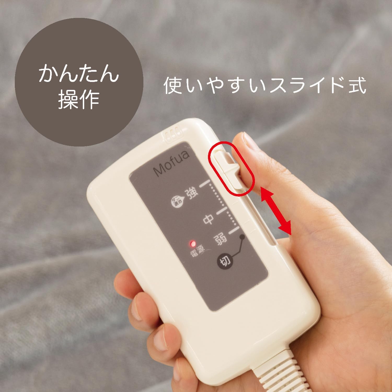 Mofua MFS401UH-D Electric Blanket, Washable Bed Blanket, Compact Size, 47.2 x 23.6 inches (120 x 60 cm), Dust Clean Function, Heat Wiring, White x Orange