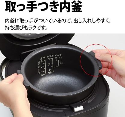 シャープ 炊飯器 5.5合 黒厚釜 球面炊き シルバー KS-S10J-S