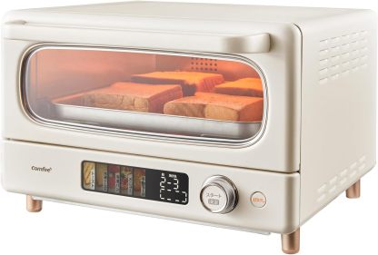 COMFEE' CF-AD081 Toaster Oven 8L Toaster, 2 Baking Tables, Timer Setting, Up to 176°F (80 - 230 °C) Stepless, Temperature Adjustment, 1000 W, Top and Bottom Firepower, Compact Design, Easy Care, Tray