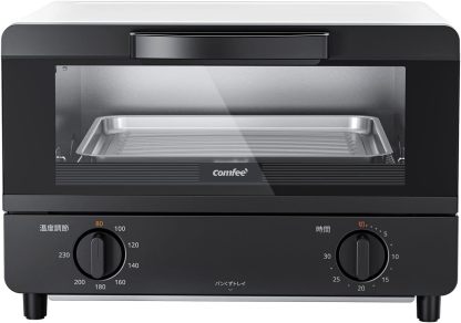 COMFEE' CF-AD081 Toaster Oven 8L Toaster, 2 Baking Tables, Timer Setting, Up to 176°F (80 - 230 °C) Stepless, Temperature Adjustment, 1000 W, Top and Bottom Firepower, Compact Design, Easy Care, Tray