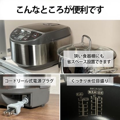 シャープ 炊飯器 5.5合 黒厚釜 球面炊き シルバー KS-S10J-S