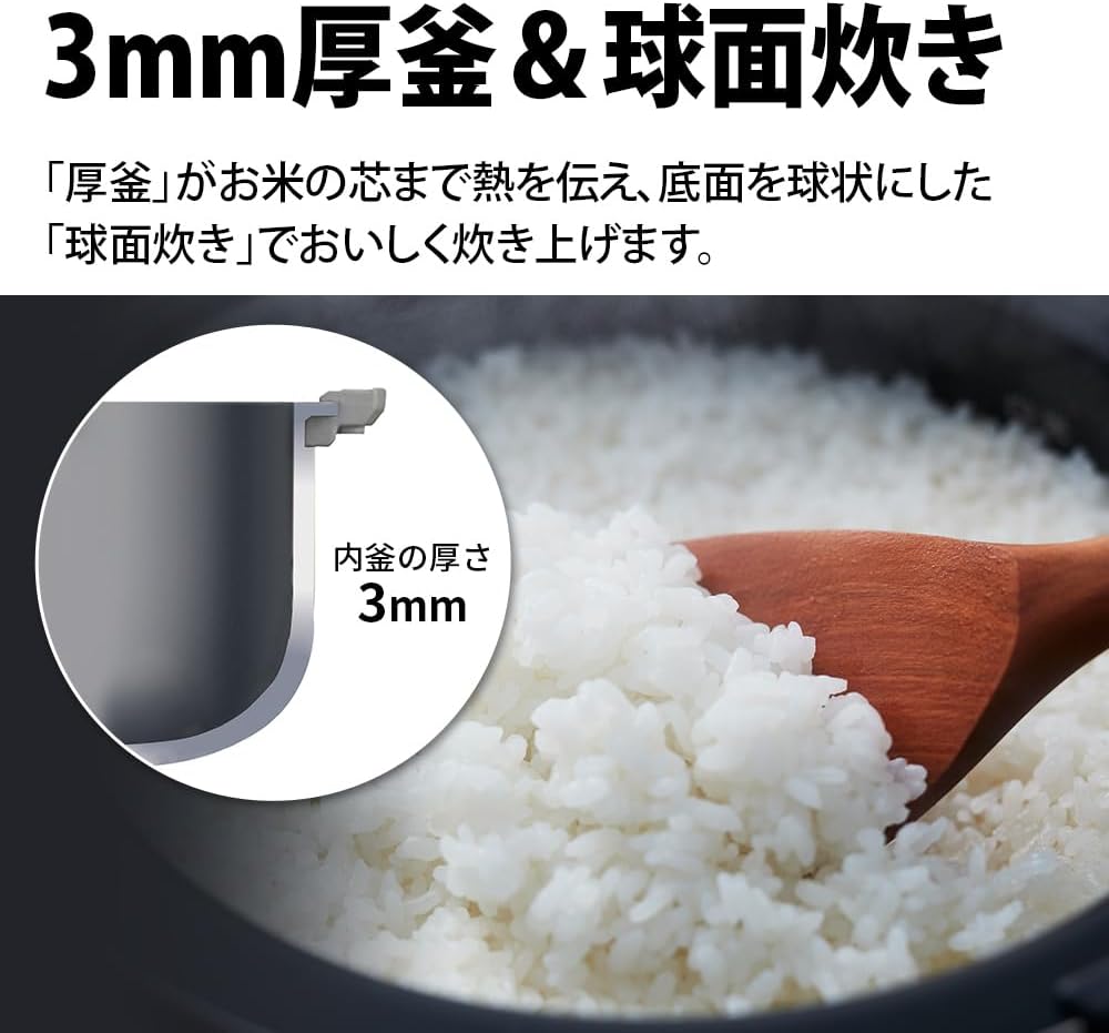 シャープ 炊飯器 5.5合 黒厚釜 球面炊き シルバー KS-S10J-S