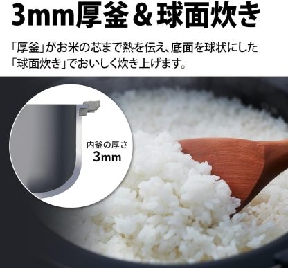 シャープ 炊飯器 5.5合 黒厚釜 球面炊き シルバー KS-S10J-S