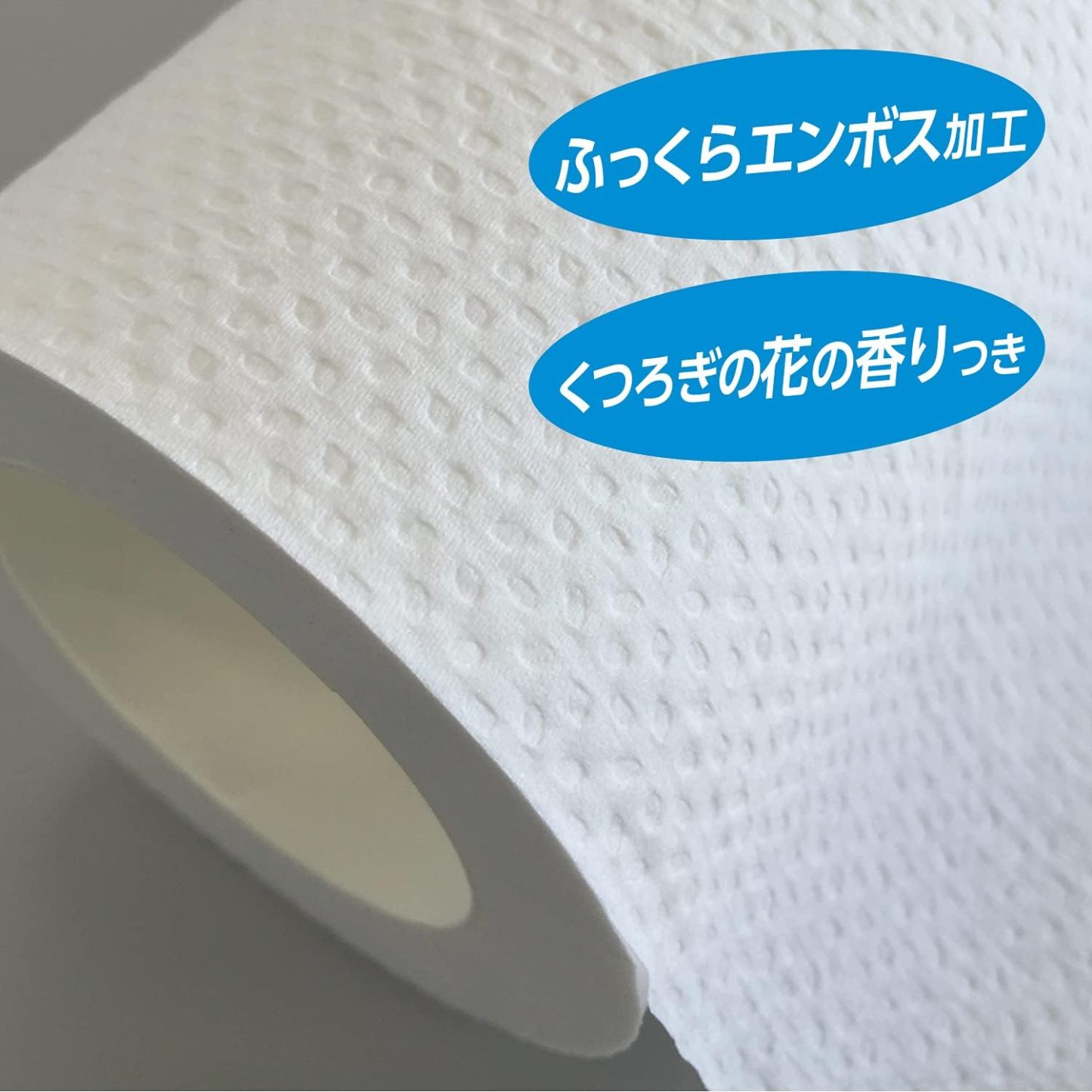 Scotty Flower Pack, 3 Times Longer, 4 Rolls of Toilet (150 m), Single