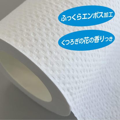Scotty Flower Pack, 3 Times Longer, 4 Rolls of Toilet (150 m), Single
