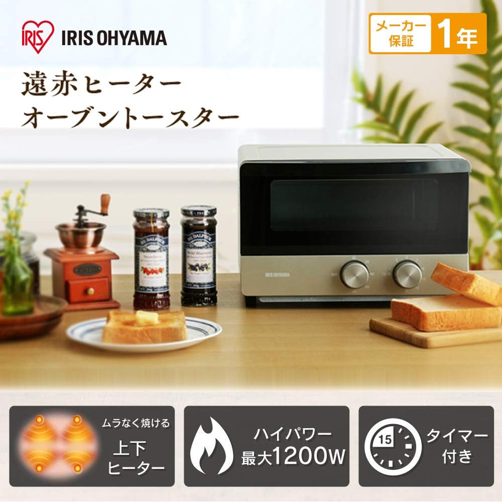 アイリスオーヤマ POT-412R-B トースター 4枚焼き 強火力 30分タイマー機能 オーブントースター ブラック
