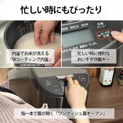 シャープ 炊飯器 5.5合 黒厚釜 球面炊き シルバー KS-S10J-S