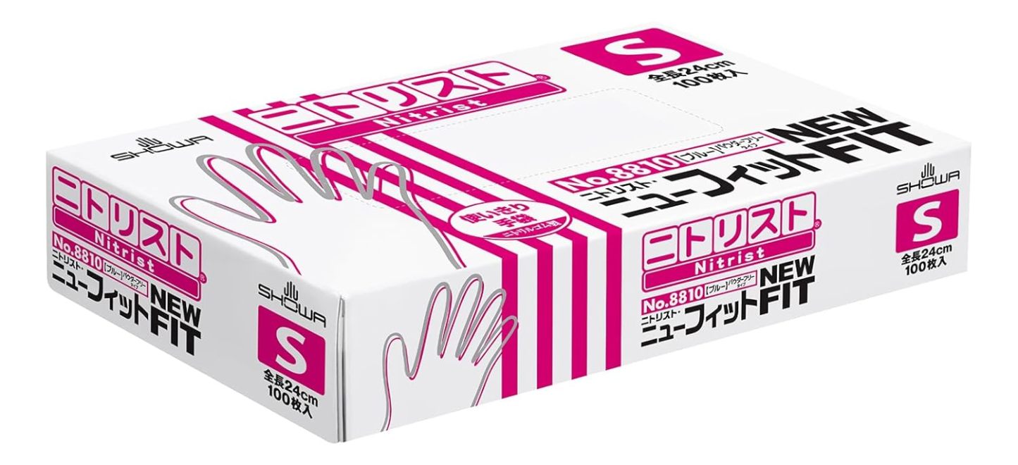 ショーワグローブ(Showaglove) 【ニトリル手袋・食品衛生法適合】No.884 ニトリスト・ホワイト 100枚入 Lサイズ 1函 左右兼用 パウダーフリー ラテックスフリー 使い捨て