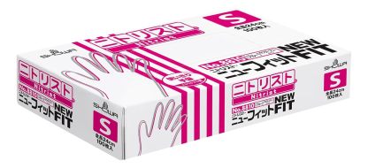ショーワグローブ(Showaglove) 【ニトリル手袋・食品衛生法適合】No.884 ニトリスト・ホワイト 100枚入 Lサイズ 1函 左右兼用 パウダーフリー ラテックスフリー 使い捨て