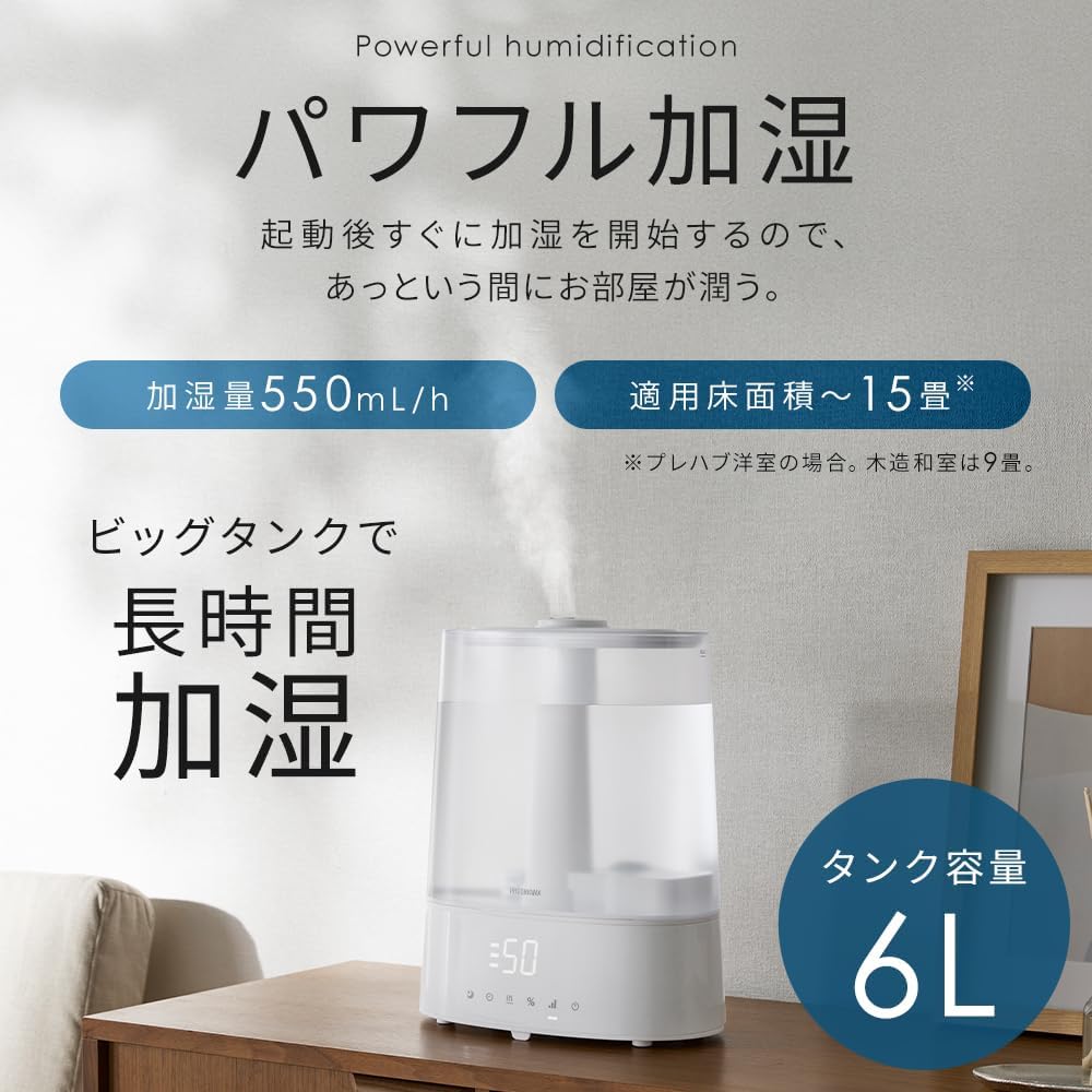 Iris Ohyama HDK-35-TM Humidifier, Large Capacity, Ultrasonic Type, Steam Type, Hybrid Type, Humidification Amount, 11.8 fl oz (350 ml), Tank Capacity, 4.5 L - 10 Tatami Mats, 12 Hours Continuous