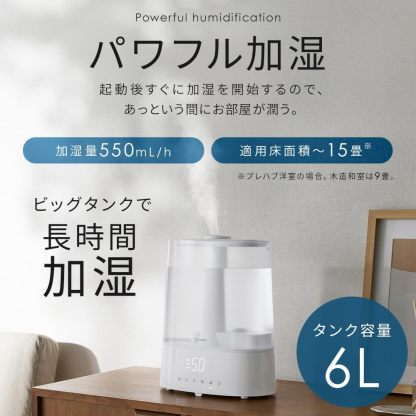 Iris Ohyama HDK-35-TM Humidifier, Large Capacity, Ultrasonic Type, Steam Type, Hybrid Type, Humidification Amount, 11.8 fl oz (350 ml), Tank Capacity, 4.5 L - 10 Tatami Mats, 12 Hours Continuous