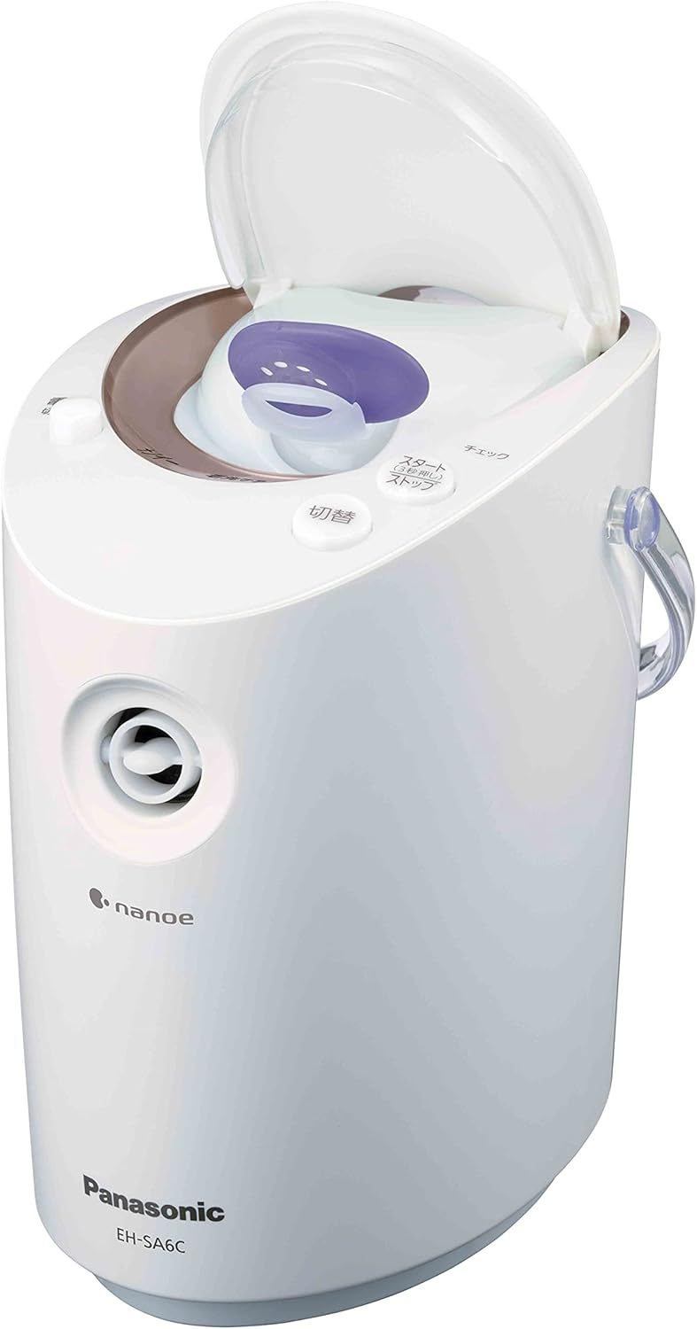 Panasonic EH-SA70-H Steamer, Nanocare, Dense Double Steam, Light & Aro