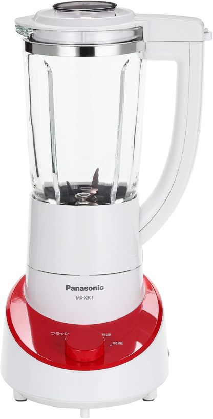 パナソニック ミキサー ブラックハードチタンコートカッター 1000ml MX-X301-G