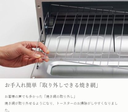 Aladdin AET-GS13C(G) Graphite Toaster Oven, 2-Slice Pan, Toasts Bread, Temperature Control Function, Timer Function, Far-Infrared Graphite, Green
