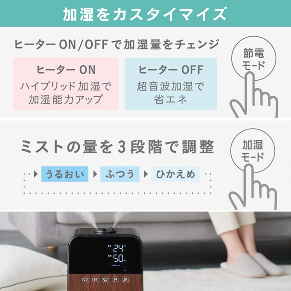 Iris Ohyama HDK-35-TM Humidifier, Large Capacity, Ultrasonic Type, Steam Type, Hybrid Type, Humidification Amount, 11.8 fl oz (350 ml), Tank Capacity, 4.5 L - 10 Tatami Mats, 12 Hours Continuous