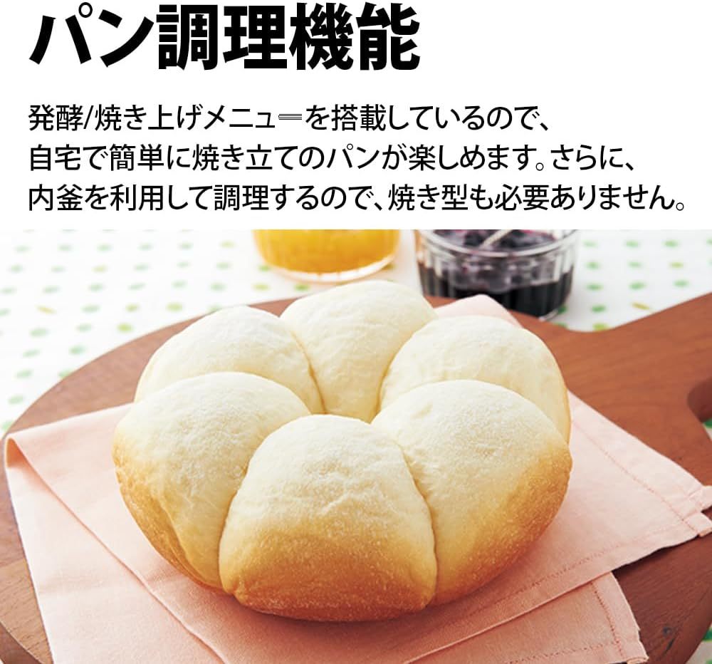 シャープ 炊飯器 5.5合 黒厚釜 球面炊き シルバー KS-S10J-S