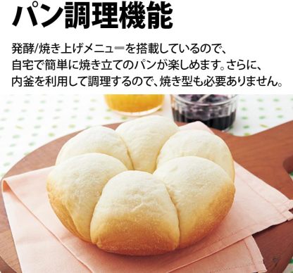 シャープ 炊飯器 5.5合 黒厚釜 球面炊き シルバー KS-S10J-S