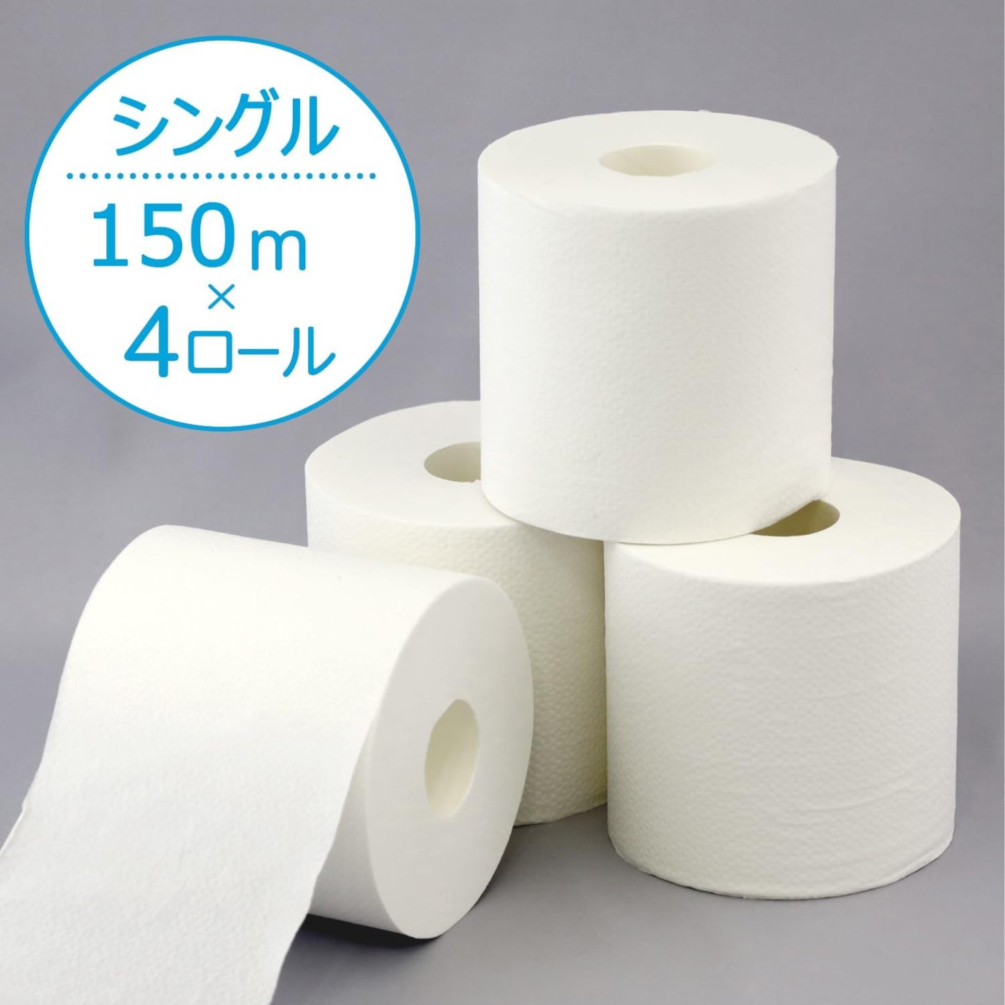 Scotty Flower Pack, 3 Times Longer, 4 Rolls of Toilet (150 m), Single