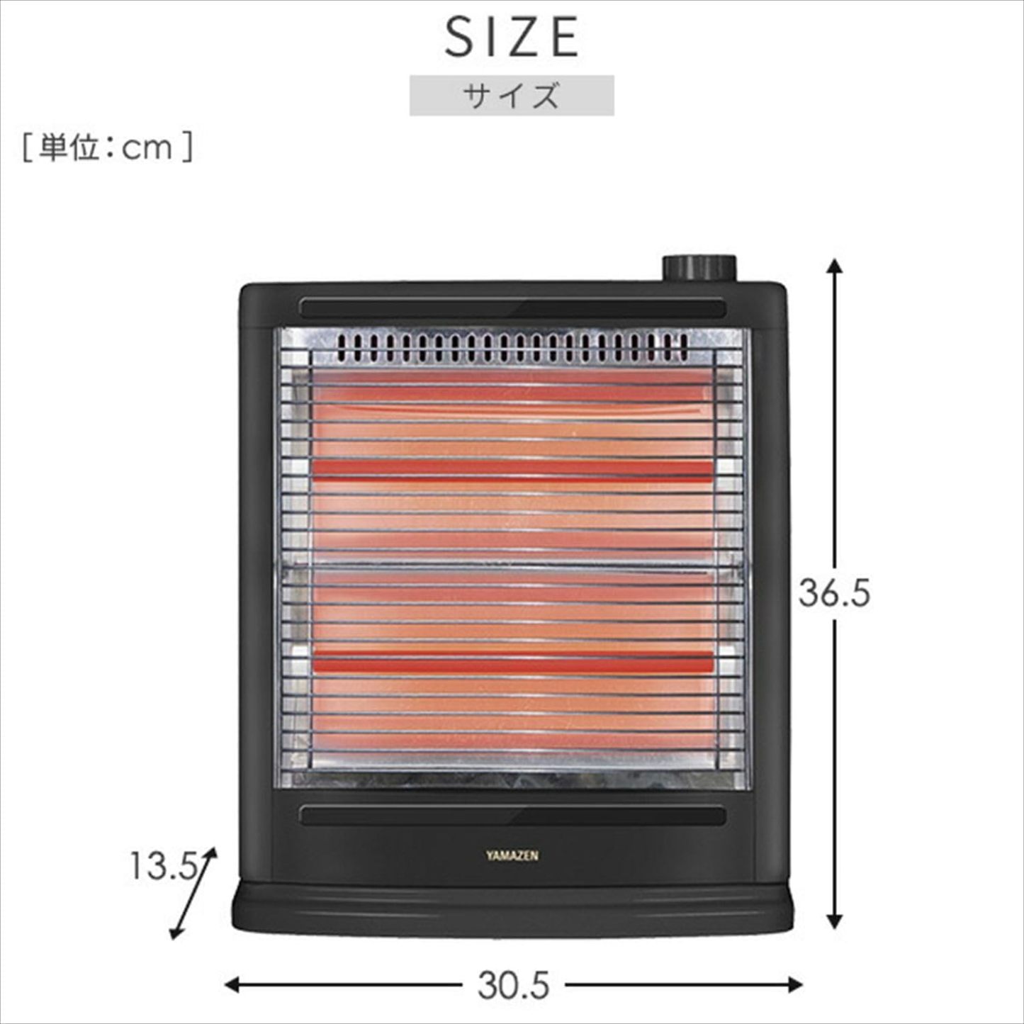 YAMAZEN Electric Heater (800W/400W 2-Level Conversion) White DS-D086(W)