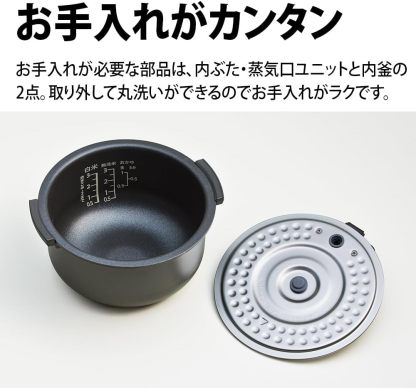 シャープ 炊飯器 5.5合 黒厚釜 球面炊き シルバー KS-S10J-S
