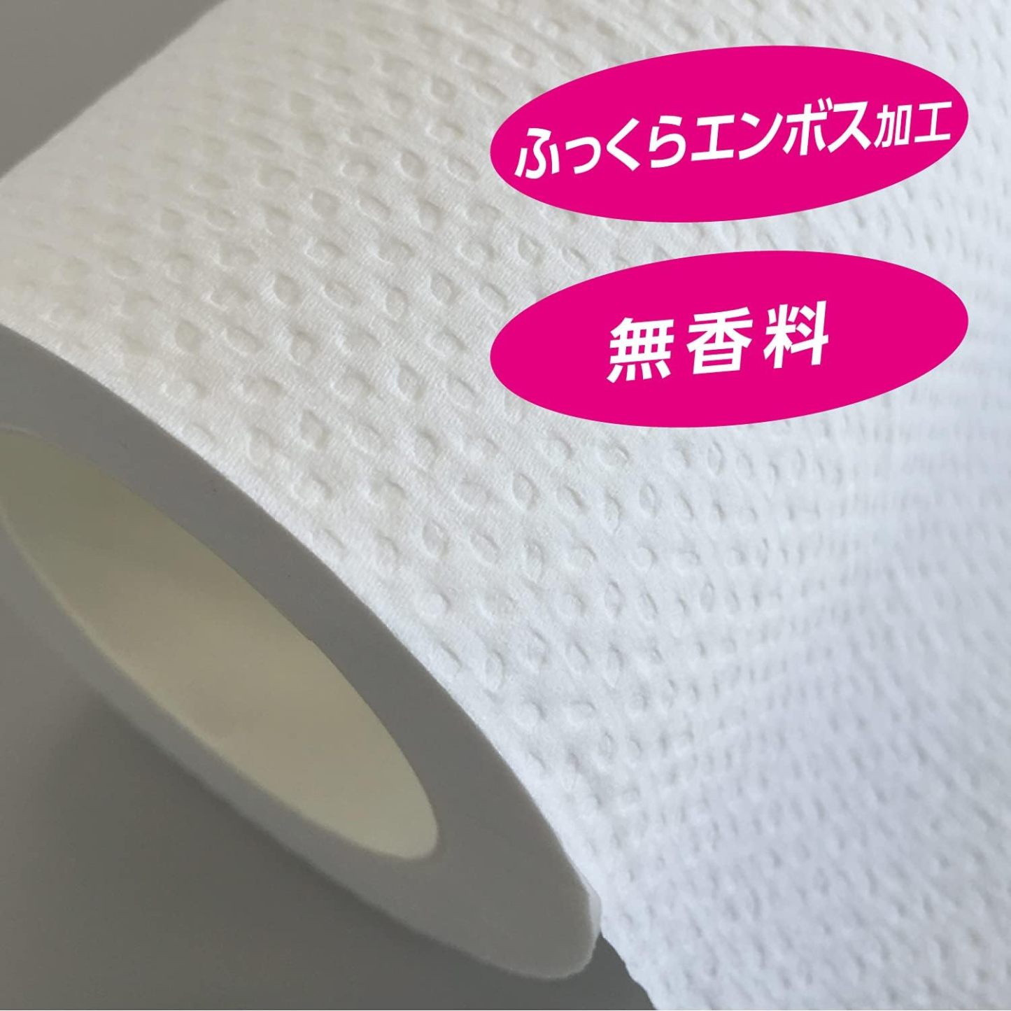 Scottie Flower Pack Toilet Paper, Double Roll (24 Rolls’ Quantity in 12 Rolls), 164.0 inches (50 m) Double Rolls x 4 Packs
