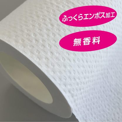 Scottie Flower Pack Toilet Paper, Double Roll (24 Rolls’ Quantity in 12 Rolls), 164.0 inches (50 m) Double Rolls x 4 Packs