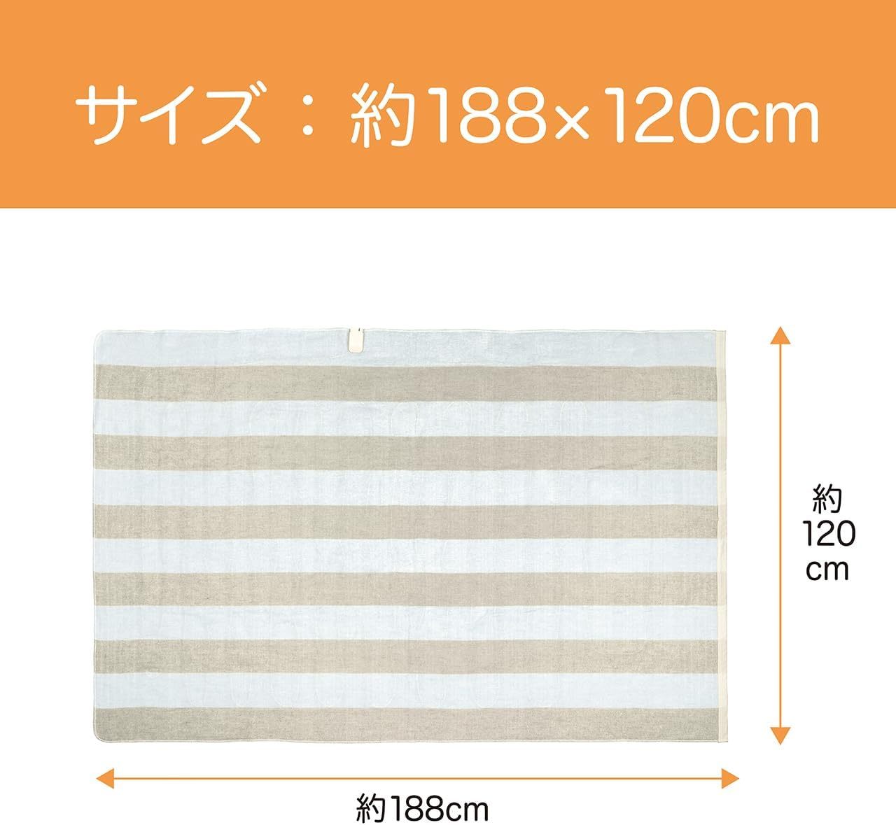 Koizumi KDS-40242 Electric Blanket, Bed Blanket, Washable, Heated Heating Wiring, Dust Mites, 51.2 x 31.5 inches (130 x 80 cm)