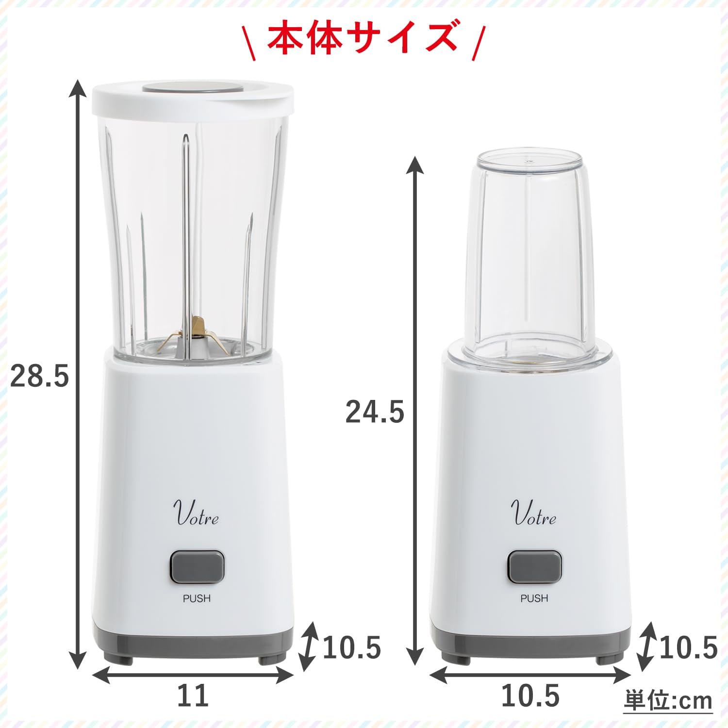 Yamazen MJB-T100(W) Juicer, Crushing Ice, Juice Blender, 33.8 fl oz (1,000 ml), Vegetables, Fruits, Smoothie, Lightweight, Blender, White