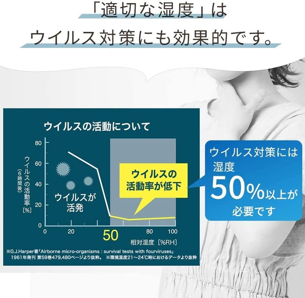 Iris Ohyama UHM-280S-W Humidifier, Large Capacity, Ultrasonic Type, Humidification Amount, 9.5 fl oz (280 ml), Tank Capacity, 0.9 gal (2.8 L), 8 Tatami Mat, 10 Hours Continuous Humidification, Aroma