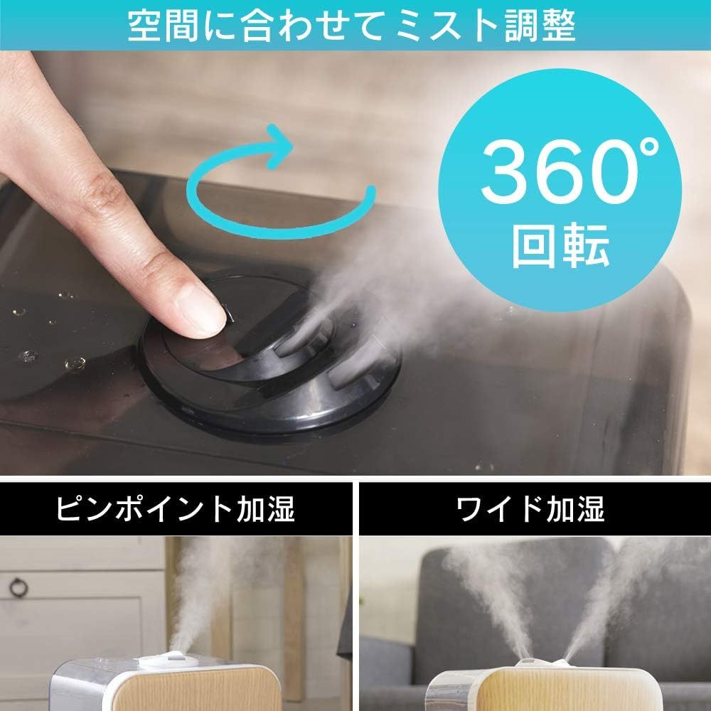 Iris Ohyama HDK-35-TM Humidifier, Large Capacity, Ultrasonic Type, Steam Type, Hybrid Type, Humidification Amount, 11.8 fl oz (350 ml), Tank Capacity, 4.5 L - 10 Tatami Mats, 12 Hours Continuous