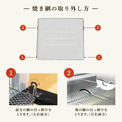 アイリスオーヤマ POT-412R-B トースター 4枚焼き 強火力 30分タイマー機能 オーブントースター ブラック