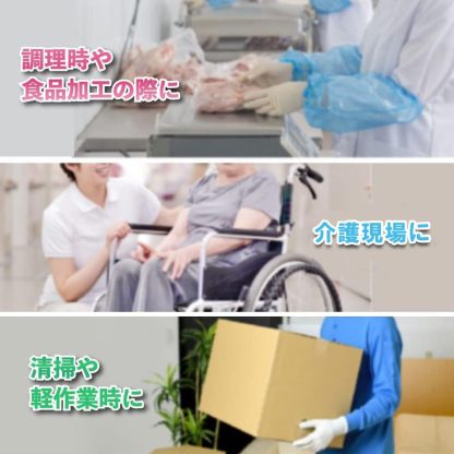 [マツヨシ] 使い捨て手袋 ニトリルグローブライト 薄手タイプ ホワイト 粉なし 200枚入り 病院採用商品 (松吉医科器械) (Mサイズ) ニトリルグローブ ニトリル ニトリル手袋