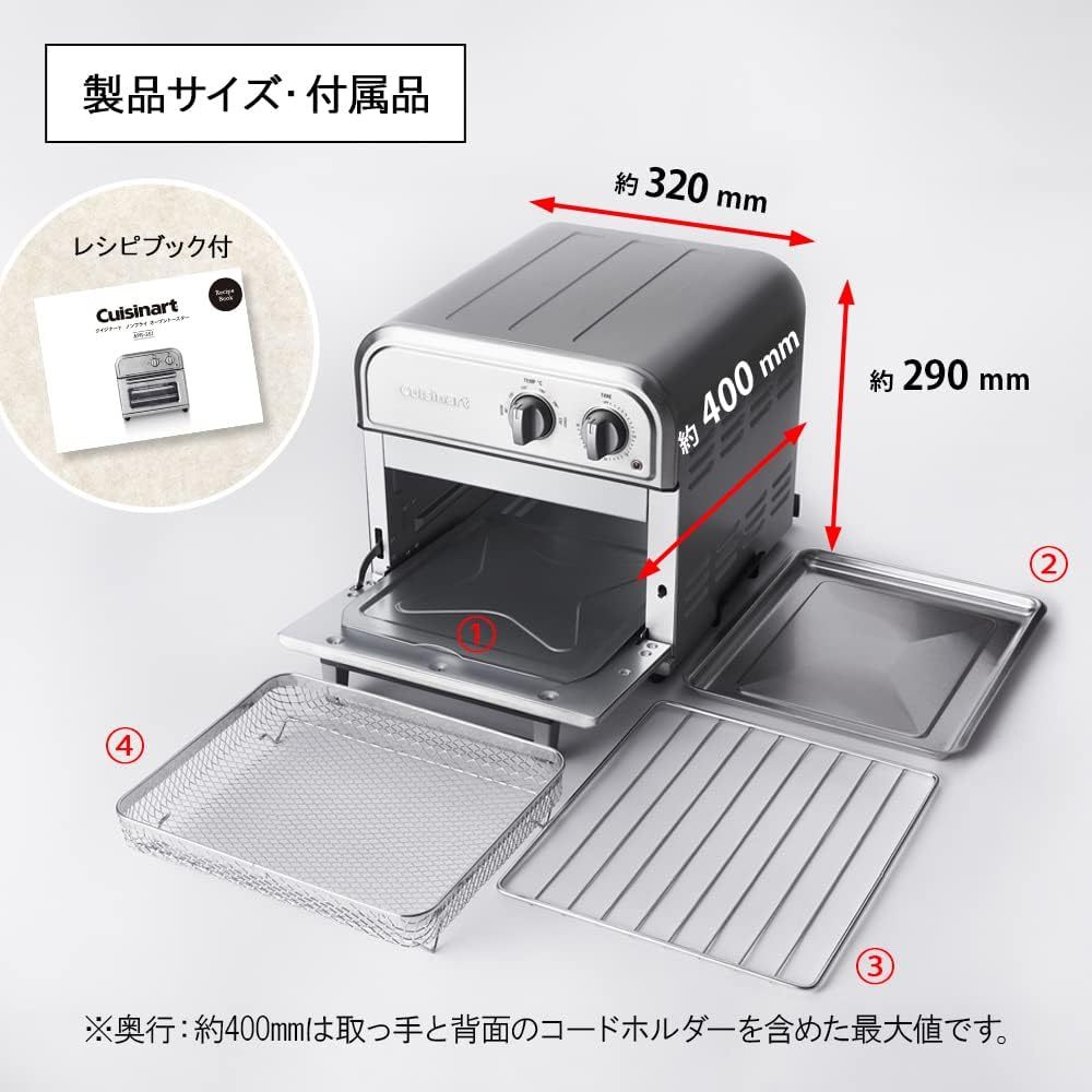 Cuisinart TOA-38SJ Nonfried Oven Toaster, 4-Plate Grill, Frozen, Toast, 4 Dials, Silver