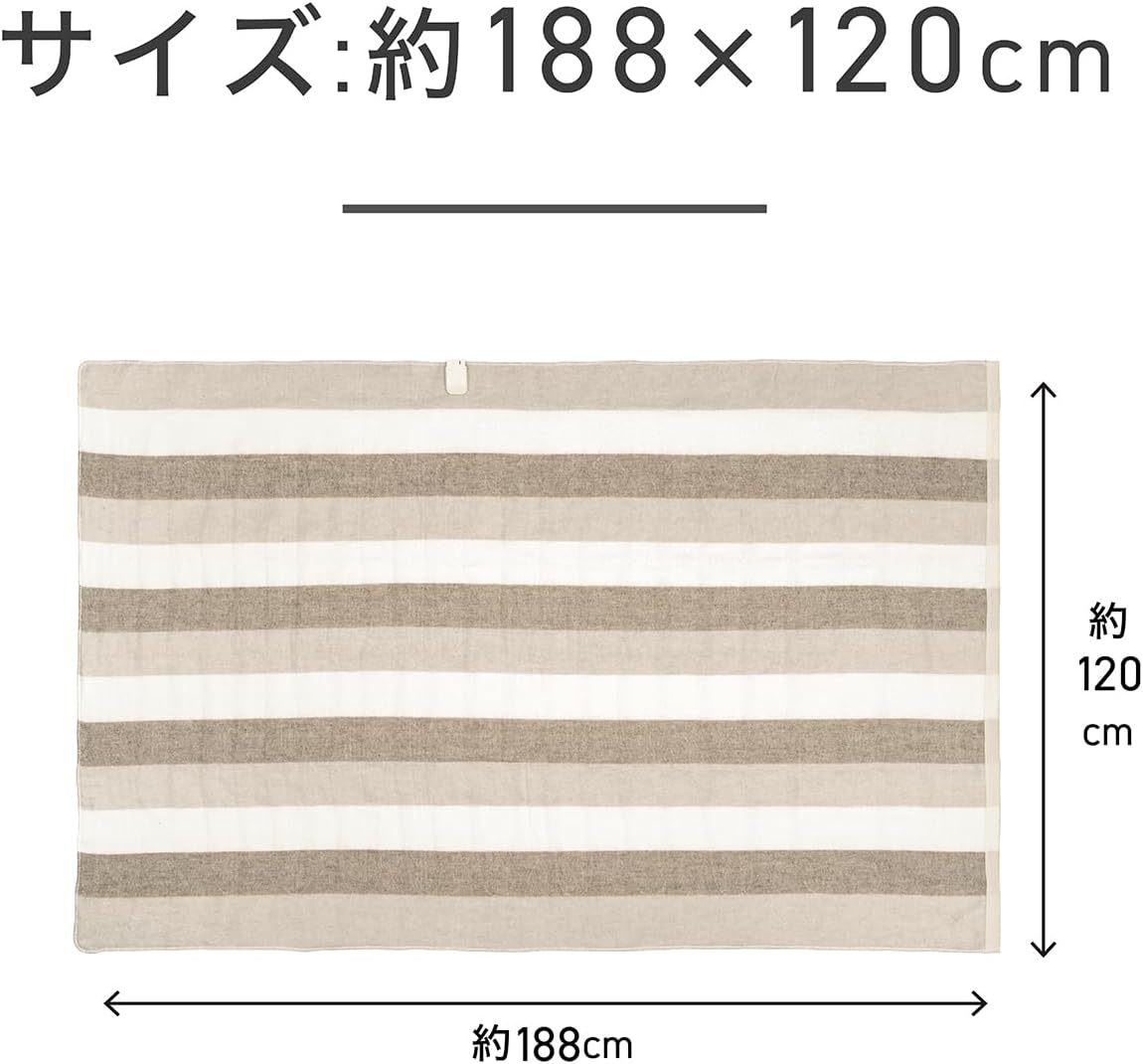 Koizumi KDS-40242 Electric Blanket, Bed Blanket, Washable, Heated Heating Wiring, Dust Mites, 51.2 x 31.5 inches (130 x 80 cm)