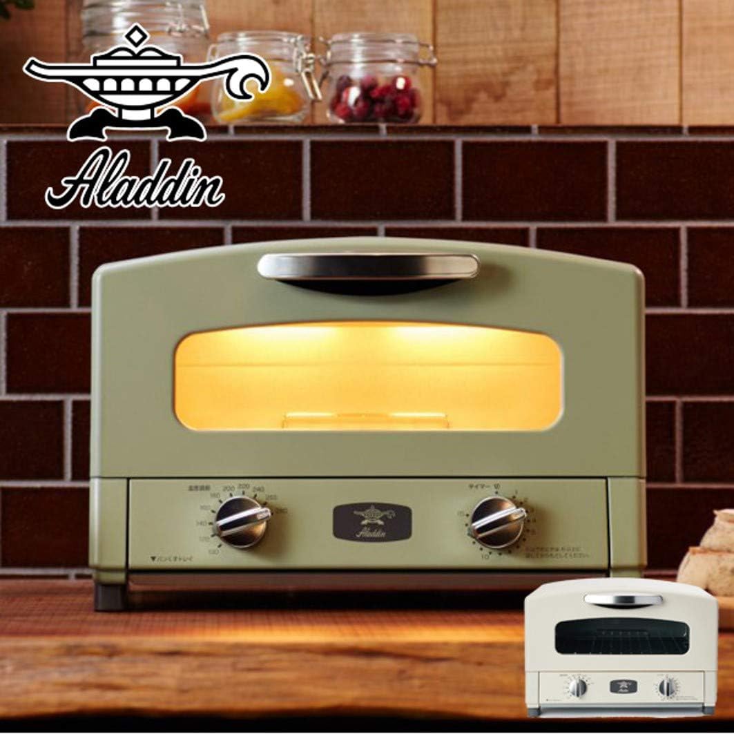Aladdin AET-GS13C(G) Graphite Toaster Oven, 2-Slice Pan, Toasts Bread, Temperature Control Function, Timer Function, Far-Infrared Graphite, Green